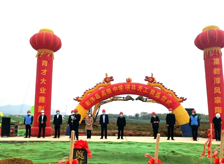 微信图片_20200407164510.jpg