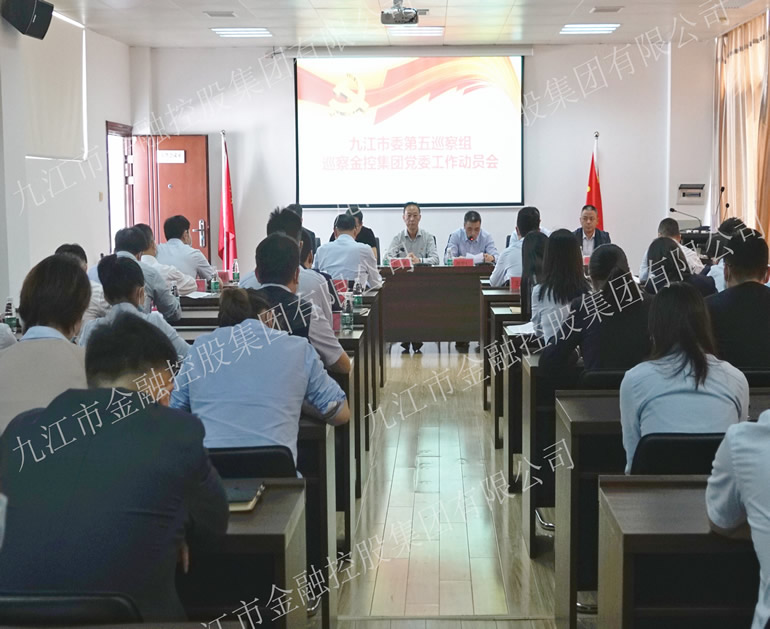 微信图片_20200930155031.jpg