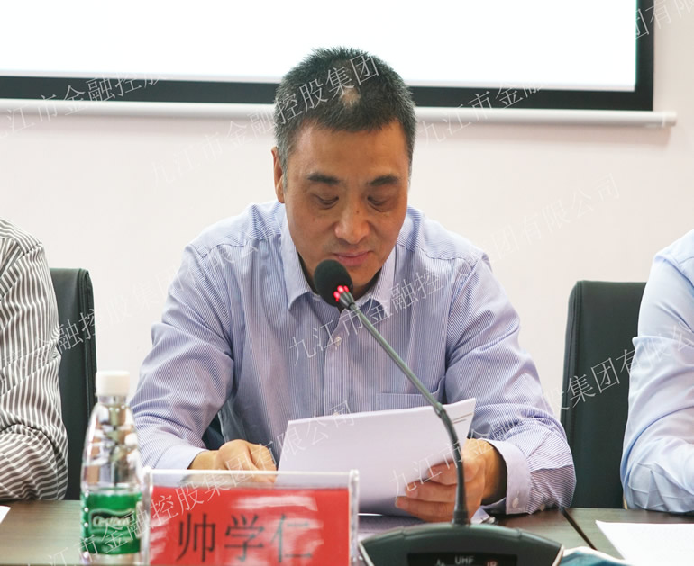 微信图片_20200930155037.jpg