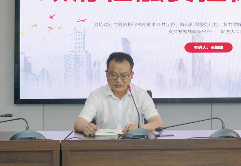 微信图片_20220725094948.jpg