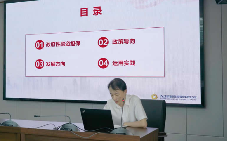 微信图片_20220725095004.jpg