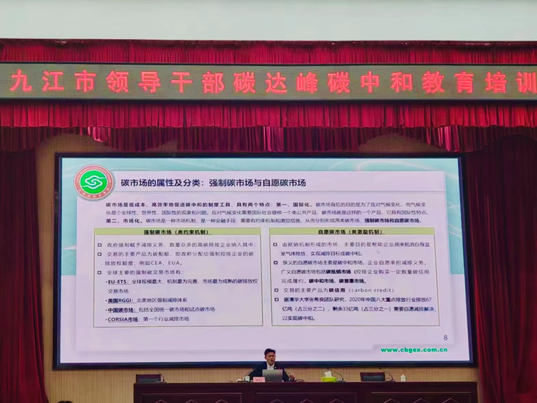 微信图片_20230220101005.jpg