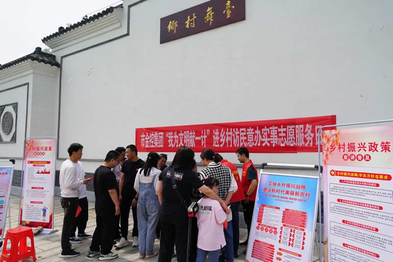 微信图片_20230517141553.jpg