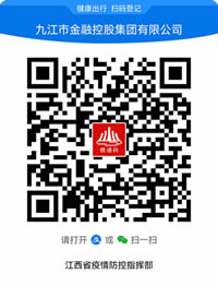 赣通.jpg