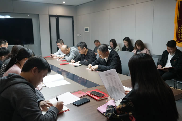 微信图片_20240419143650.jpg