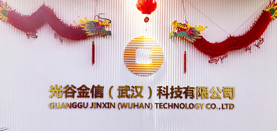 微信图片_20240509175153.jpg