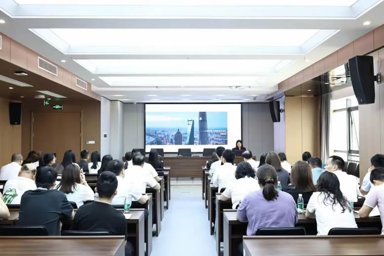 公司法培训.jpg